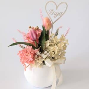 Anyák napi ajándék, felirat külön megvásárolható